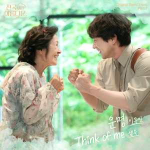 美女裸体被❌羞羞真
