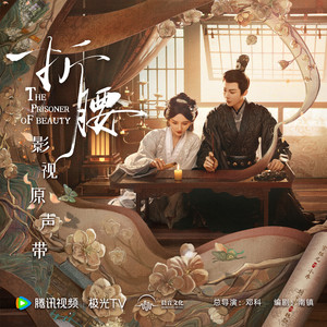 美女裸体被❌羞羞真
