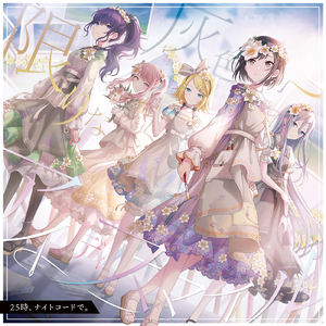 美女裸体被❌羞羞真
